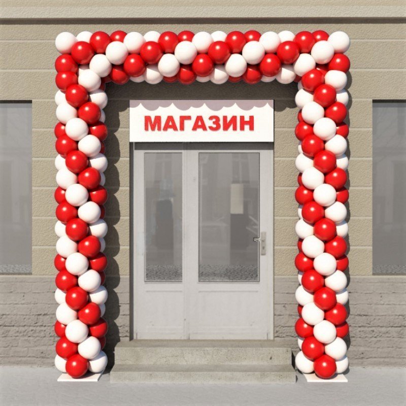 Гирлянды и арки из шаров