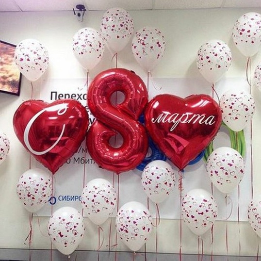 Композиция "С 8 Марта"