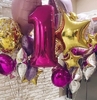 Набор воздушных шаров "Фуксия-золото-серебро"