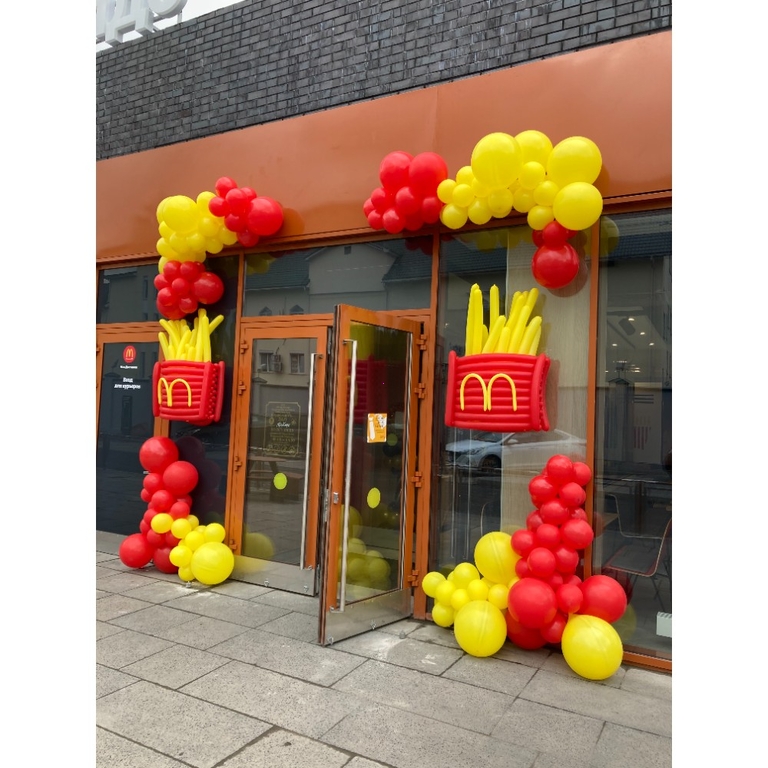 Гирлянда из воздушных шаров разнокалиберная красно-желтая 1 м.