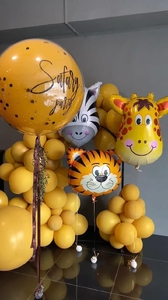 Фотозона из воздушных шаров "Сафари 2"