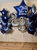 Набор воздушных шаров "23 февраля"