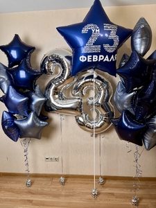 Набор воздушных шаров "23 февраля"